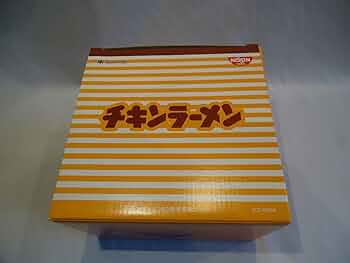 【コラボ限定品】 SP &日清　チキンラーメン60th記念クッカー　『未使用品』 コラボ限定品】 SP &日清チキンラーメン60th記念クッカー『未